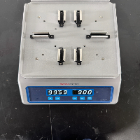Thermo Scientific Digital Microplate Shaker image 3